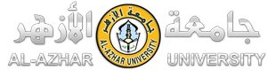 جامعة الازهر