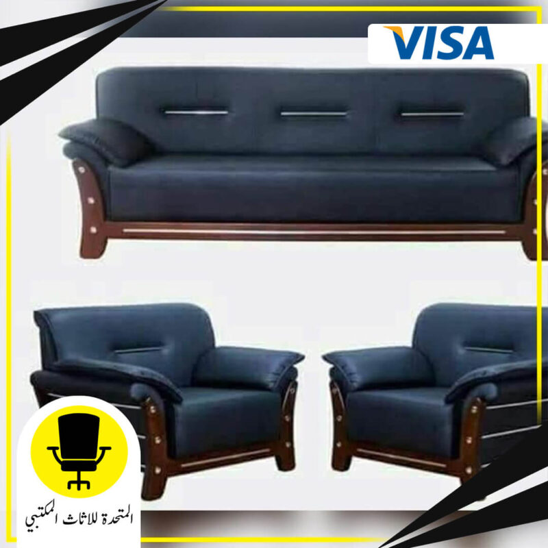 طقم انترية مواسير