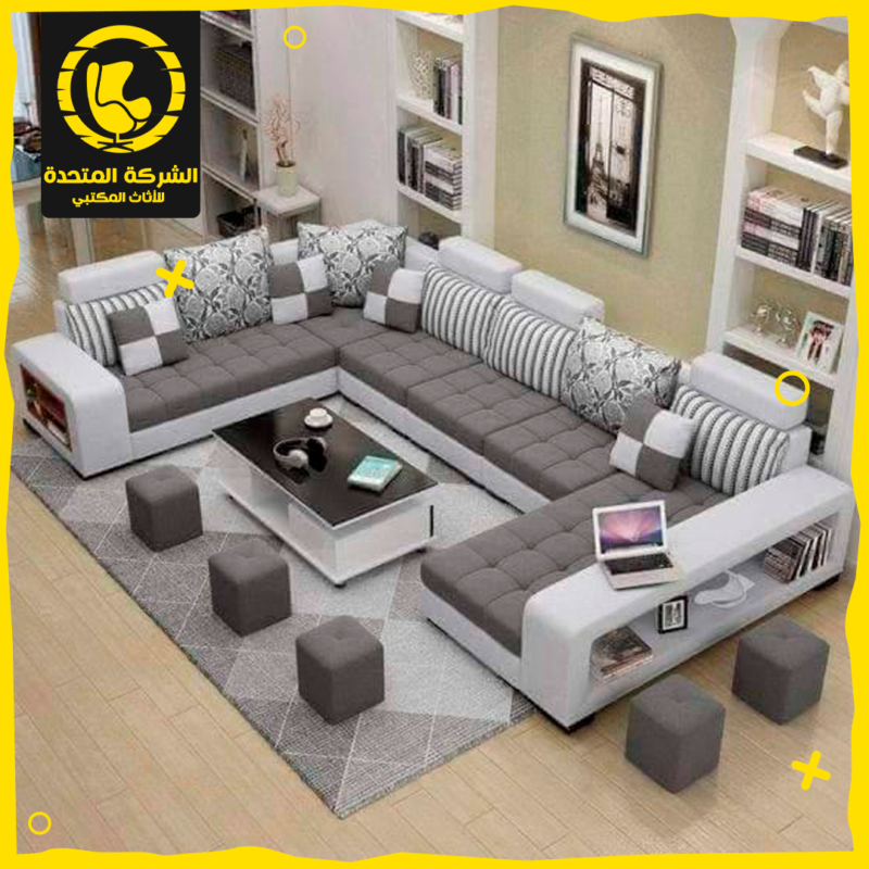ركنة مودرن