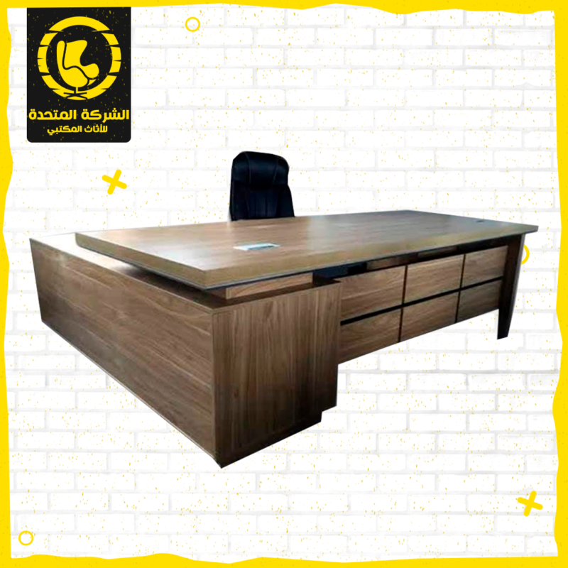 مكتب إدارة