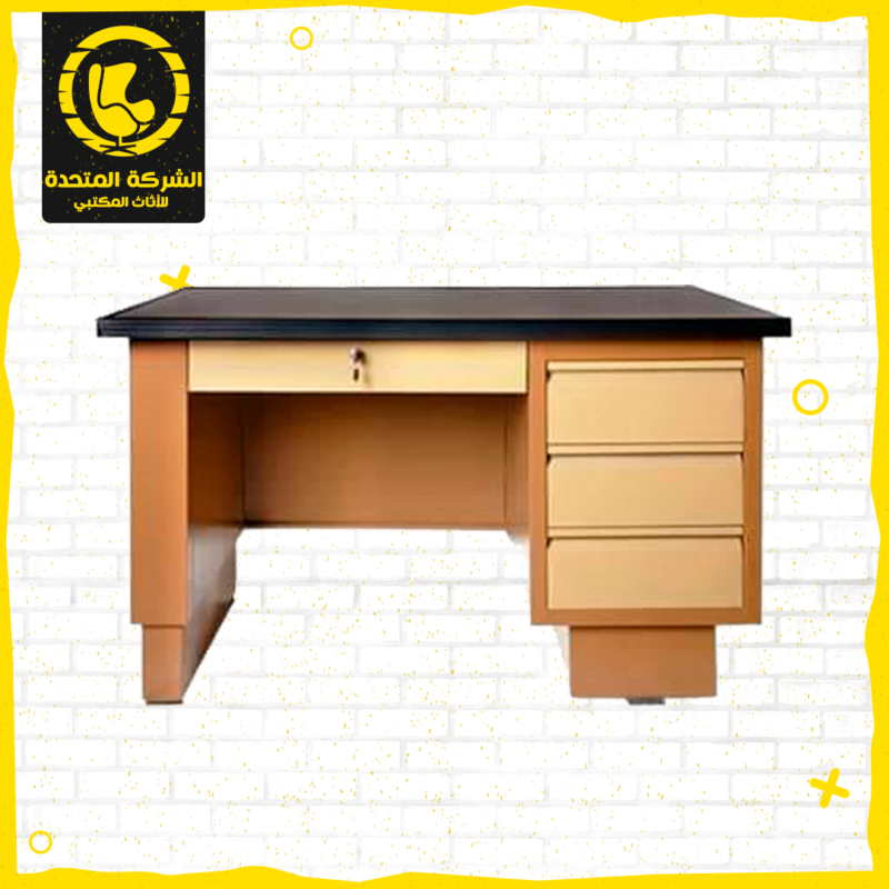 مكتب صاج